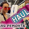 реклама в блоге nyutaofficial реклама в блоге nyutaofficial
