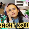 реклама у блоггера nyutaofficial реклама у блоггера nyutaofficial