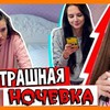 фото на странице polly_zinovieva фото на странице polly_zinovieva