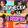 новое фото polly_zinovieva новое фото polly_zinovieva