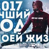 реклама в блоге ingvarvoitenko реклама в блоге ingvarvoitenko
