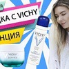 реклама у блоггера staisy_johnson реклама у блоггера staisy_johnson