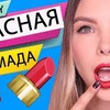 разместить рекламу в блоге staisy_johnson разместить рекламу в блоге staisy_johnson
