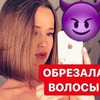 реклама у блоггера sasha_korshun реклама у блоггера sasha_korshun
