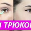 реклама у блоггера missansh реклама у блоггера missansh