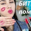 разместить рекламу в блоге missansh разместить рекламу в блоге missansh