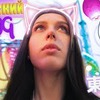 реклама у блоггера kateclapp реклама у блоггера kateclapp