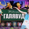 разместить рекламу в блоге kateclapp разместить рекламу в блоге kateclapp