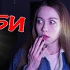 реклама на блоге anny_mayy реклама на блоге anny_mayy