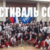 заказать рекламу у блоггера Варя Стефанова заказать рекламу у блоггера Варя Стефанова