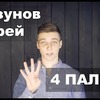 разместить рекламу в блоге andrewglazunov разместить рекламу в блоге andrewglazunov