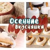 реклама на блоге alexandraposnova реклама на блоге alexandraposnova