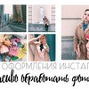 реклама на блоге weulou реклама на блоге weulou