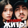 реклама у блоггера kasparyantss реклама у блоггера kasparyantss