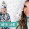 реклама на блоге monstrikirka реклама на блоге monstrikirka