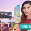 реклама в блоге monstrikirka реклама в блоге monstrikirka