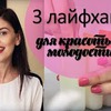 фотография yagnetinskaya фотография yagnetinskaya