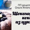 новое фото yagnetinskaya новое фото yagnetinskaya