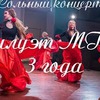 лучшие фото ninelly_ лучшие фото ninelly_