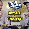 лучшие фото skoromnyy лучшие фото skoromnyy