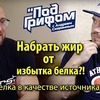 реклама на блоге skoromnyy реклама на блоге skoromnyy