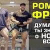новое фото skoromnyy новое фото skoromnyy
