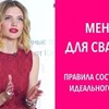 лучшие фото katyakeshchyan лучшие фото katyakeshchyan