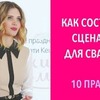 разместить рекламу в блоге katyakeshchyan разместить рекламу в блоге katyakeshchyan