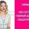 лучшие фото katyakeshchyan лучшие фото katyakeshchyan