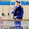 реклама на блоге ivanefirov реклама на блоге ivanefirov
