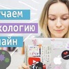реклама у блоггера ulielie реклама у блоггера ulielie