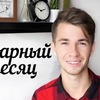 фотография tonyboytsov фотография tonyboytsov