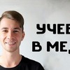 фото на странице tonyboytsov фото на странице tonyboytsov