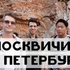 лучшие фото tonyboytsov лучшие фото tonyboytsov