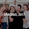 реклама на блоге irakli_ реклама на блоге irakli_
