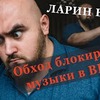 реклама на блоге liepa_s реклама на блоге liepa_s