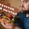 реклама в блоге liepa_s реклама в блоге liepa_s