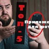 реклама у блоггера liepa_s реклама у блоггера liepa_s