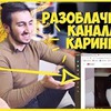 фотография markaryanofficial фотография markaryanofficial