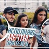 реклама в блоге markaryanofficial реклама в блоге markaryanofficial