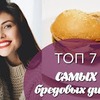 разместить рекламу в блоге yagnetinskaya разместить рекламу в блоге yagnetinskaya