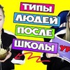 разместить рекламу в блоге lisova_of разместить рекламу в блоге lisova_of