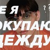 реклама в блоге rafael.miller реклама в блоге rafael.miller
