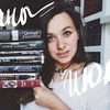 реклама у блоггера snowrowans реклама у блоггера snowrowans