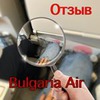 реклама у блоггера Поля Полякова реклама у блоггера Поля Полякова