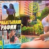 фото на странице yuzhakova_masha фото на странице yuzhakova_masha