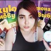 фотография Аксель Трофимский фотография Аксель Трофимский