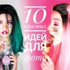новое фото dark_princess_youtube новое фото dark_princess_youtube