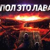 лучшие фото Exile лучшие фото Exile
