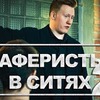 реклама у блоггера animebit13 реклама у блоггера animebit13